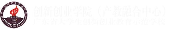 創新創業網